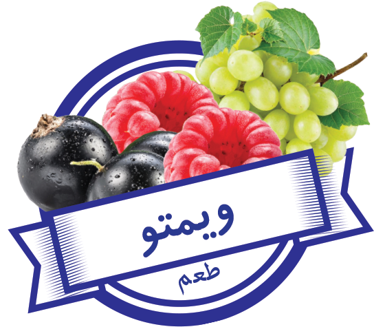 Vimto